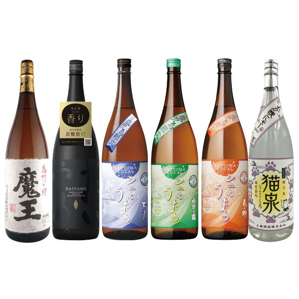 炭酸割りが推薦爽やかな焼酎6本セット(オリジナル)の商品詳細ページ
