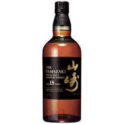シングルモルト　山崎18年