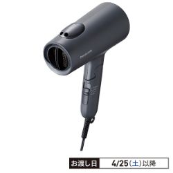 ヘアードライヤーイオニティ　EH-NE7N-H