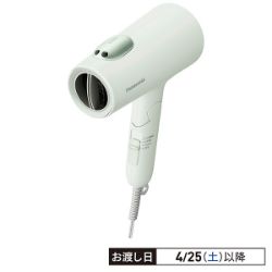 ヘアードライヤーイオニティ　EH-NE7N-G