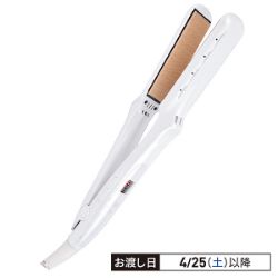 シルクプレートストレートアイロン