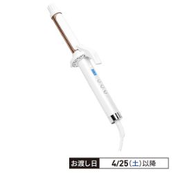 シルクプレートカールアイロン26mm