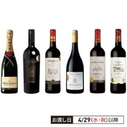 モエ エ シャンドン入り金賞6本セット 各750ml