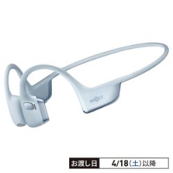 骨伝導イヤホン OpenRun Pro 2　ブルー