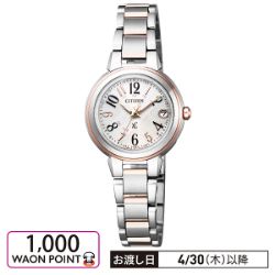 xC(クロスシー)basic collection　ES9434-53X