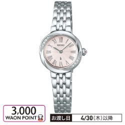 LUKIA(ルキア) Grow SSWA001