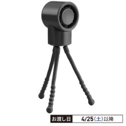 SSコンパクトファン