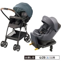 ラクーナエアープラス　ブルー＋クルリラプラスライトAB　ネイビー　セット