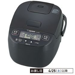 小容量マイコン炊飯ジャー