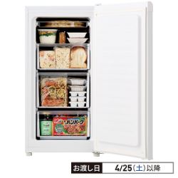 前開き直冷式冷凍庫　102L