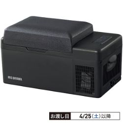 冷凍できるポータブル冷蔵庫　20L