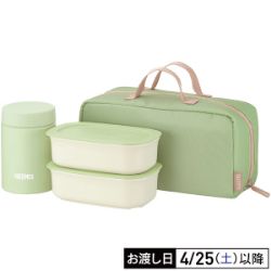真空断熱スープランチセット　JEH　ダスティグリーン