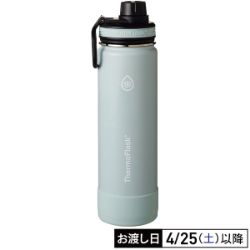 サーモフラスクライト 0.7L　アイスグリーン