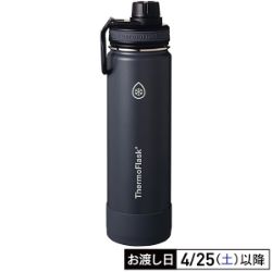 サーモフラスクライト 0.7L　シャドーブラック