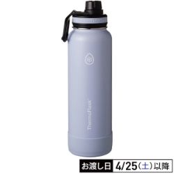 サーモフラスクライト 1.17L　ミストブルー