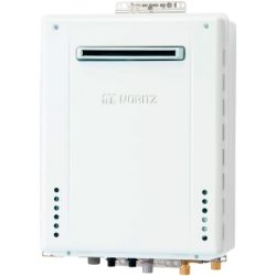 ガスふろ給湯器・リモコンセット(20号オート）