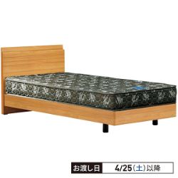 ベッドフレーム＆マットレスセット