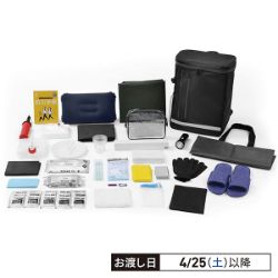 防災リュック　3日間避難1人用