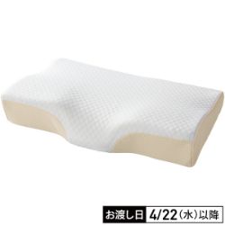 横向きに寝やすいまくら　低反発タイプ