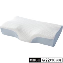 横向きに寝やすいまくら　高反発タイプ