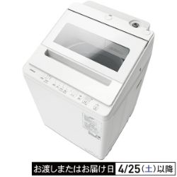 8kgインバーター洗濯機『ビートウォッシュ』