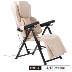 マッサージチェアー　MSC2025C