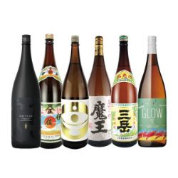 魔王が入ったバラエティ焼酎セット【限定50セット】