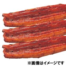 うなぎ蒲焼（ジャポニカ種）大 3尾