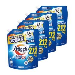 アタック抗菌EX つめかえ用【限定250ケース限り】