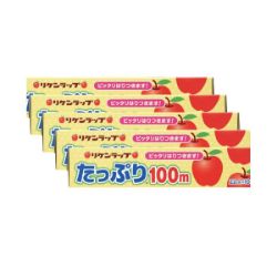 リケンラップたっぷり100m