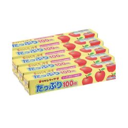 リケンラップたっぷり100m