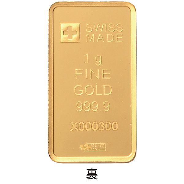 【激安　大幅値下げ】ラジャスイオンゴールド1箱★純金エステ★新リンパ療法★24金 楽天市場】エステゴールド【24K】切り廻し 【エステ】 金箔 塗る 美容