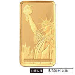 【スイス/パンプ社】24金(純金)リバティインゴット(自由の女神像)ゴールドバー　約1g