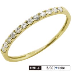 18金イエローゴールドダイヤ計0.15ctハーフエタニティーリング　13号