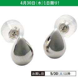 プラチナ地金ピアス(ティアドロップ型)