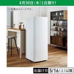 ファン式前開き冷凍庫　107L　ホワイト