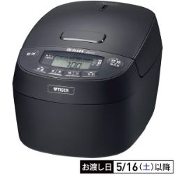 圧力IHジャー炊飯器　5.5合