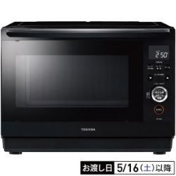 角皿式スチーム　フラット庫内オーブンレンジ　26L