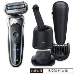 メンズシェーバーシリーズ7