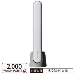Re・De Suhadaスティック美顔器　FM01A-WT