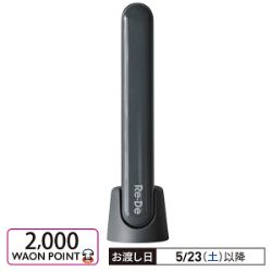 Re・De Suhadaスティック美顔器　FM01A-SG