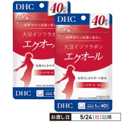大豆エクオール　まとめて2個で