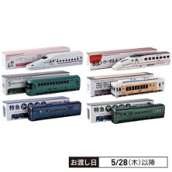 九州呑み鉄の旅 各25度