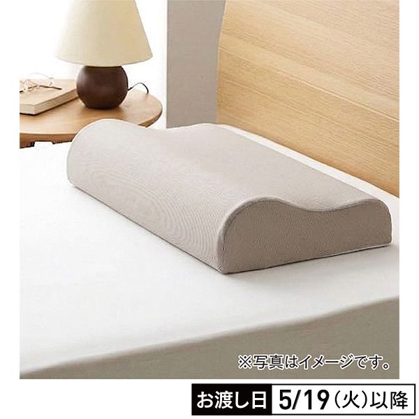 ネックフィットピロー CICA配合専用カバー付き(トゥルースリーパー)の