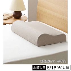 ネックフィットピロー　CICA配合専用カバー付き