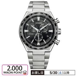 ATTESA　ACT Line　CB5966-69E