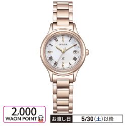 xC(クロスシー)hikari collection　ES9497-96A