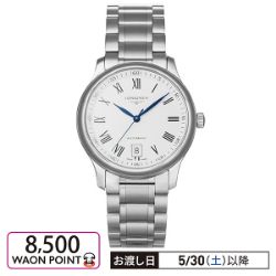 ロンジン​マスター​コレクション　L2.628.4.11.6