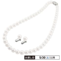 あこや花珠真珠ネックレス＆イヤリングセット(約8.0mm・真珠鑑別書付)