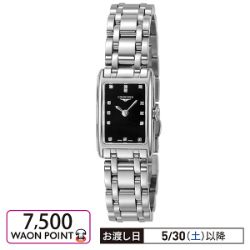 ロンジン ドルチェヴィータ　L5.258.4.57.6